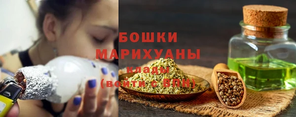 гидра Верхнеуральск