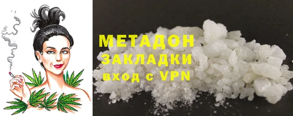 дурь Верея