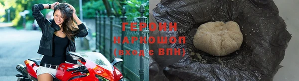 дурь Верея