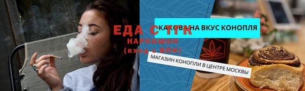 дурь Верея