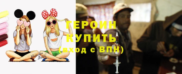 гидра Верхнеуральск