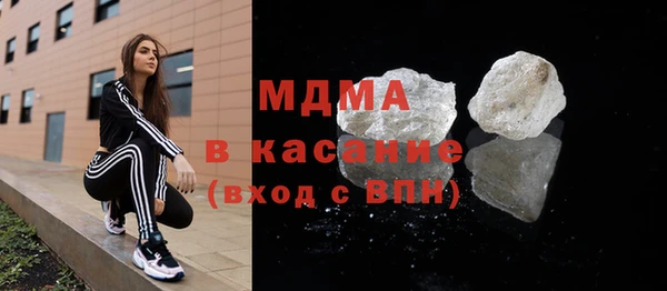 гидра Верхнеуральск