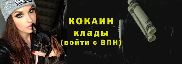 гидра Верхнеуральск