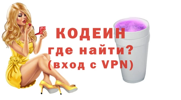 гидра Верхнеуральск
