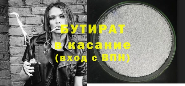 дурь Верея