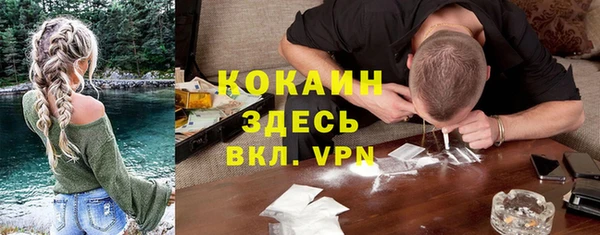 гидра Верхнеуральск