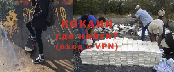 дурь Верея