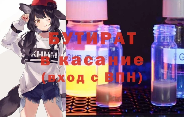 дурь Верея