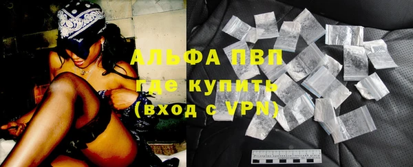 дурь Верея