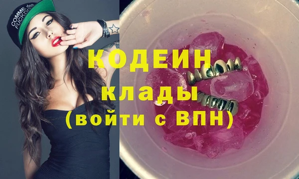 дурь Верея