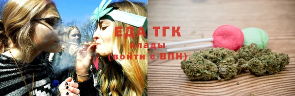 дурь Верея