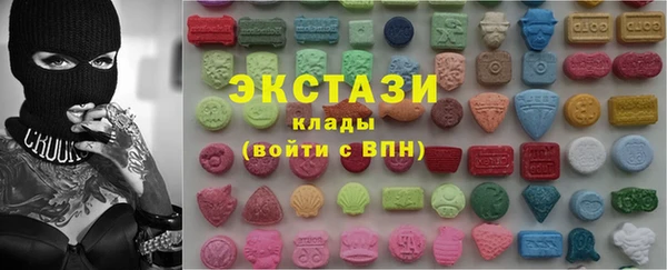 MDMA Семёнов