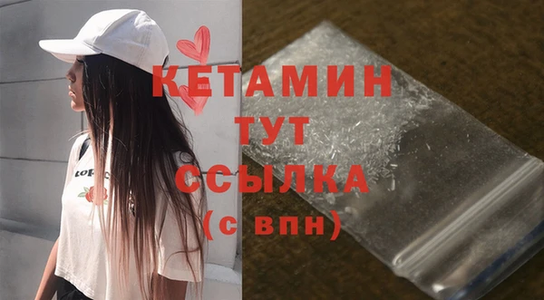 дурь Верея