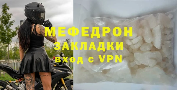 гидра Верхнеуральск
