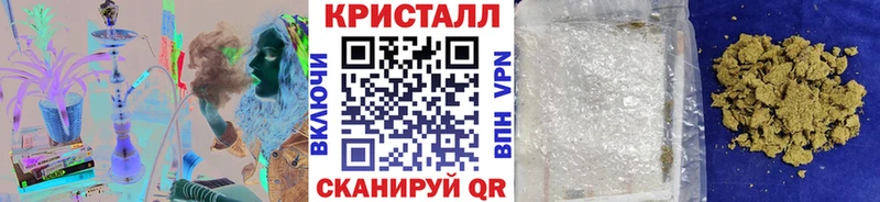 mega маркетплейс  маркетплейс какой сайт  Первитин пудра  Северобайкальск 