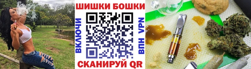 Конопля планчик  Северобайкальск 